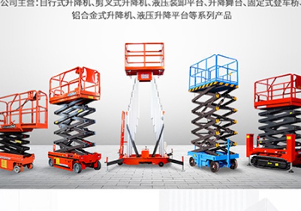 澄海​出口成为核心增长引擎